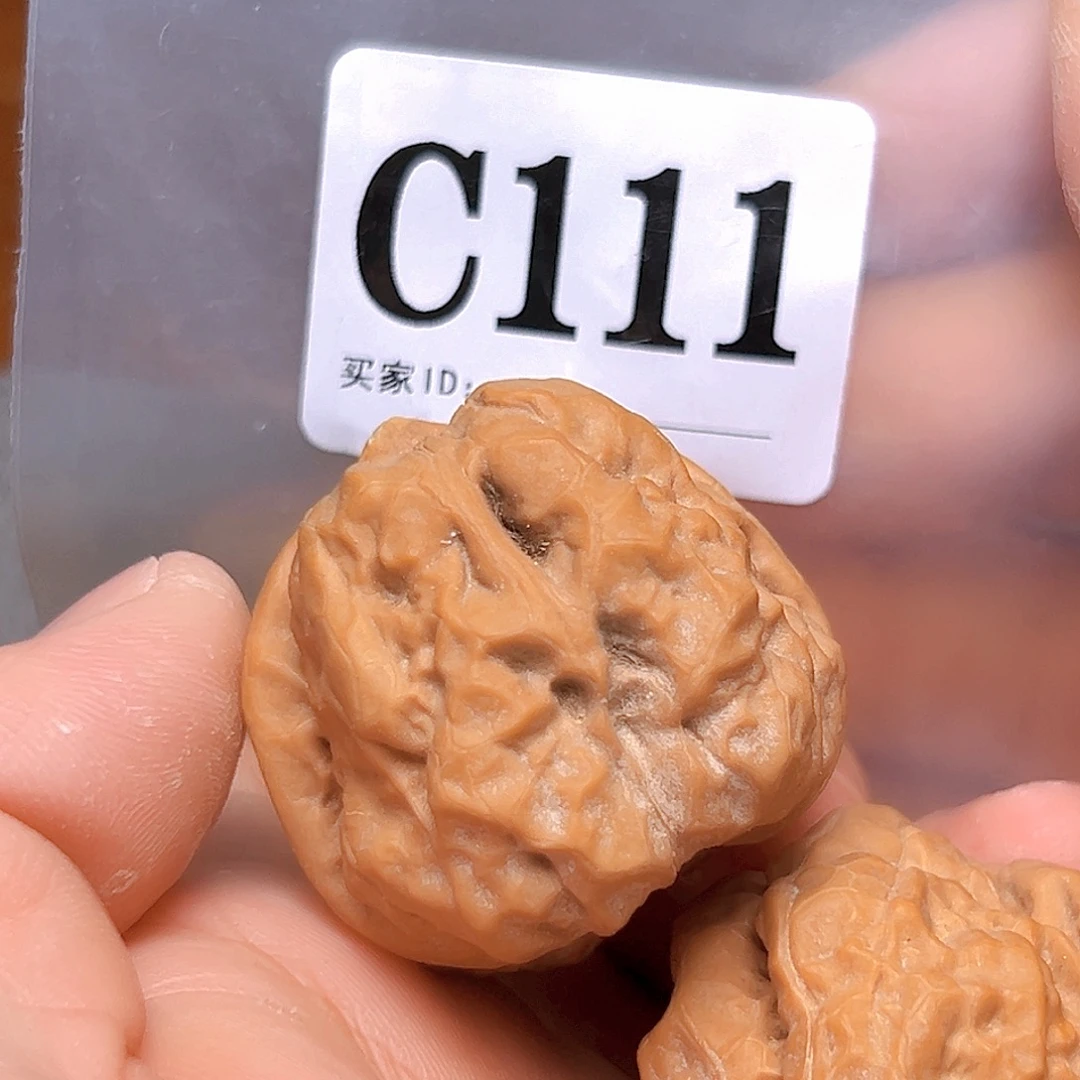 吊坠文玩核桃38蛤蟆头