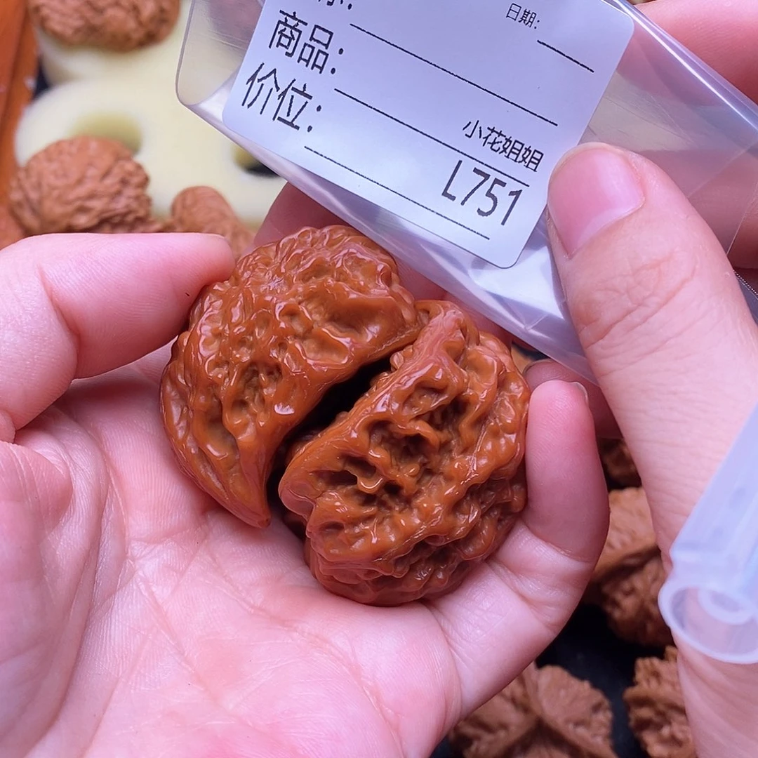 玉***涧把件文玩核桃43眼镜蛇