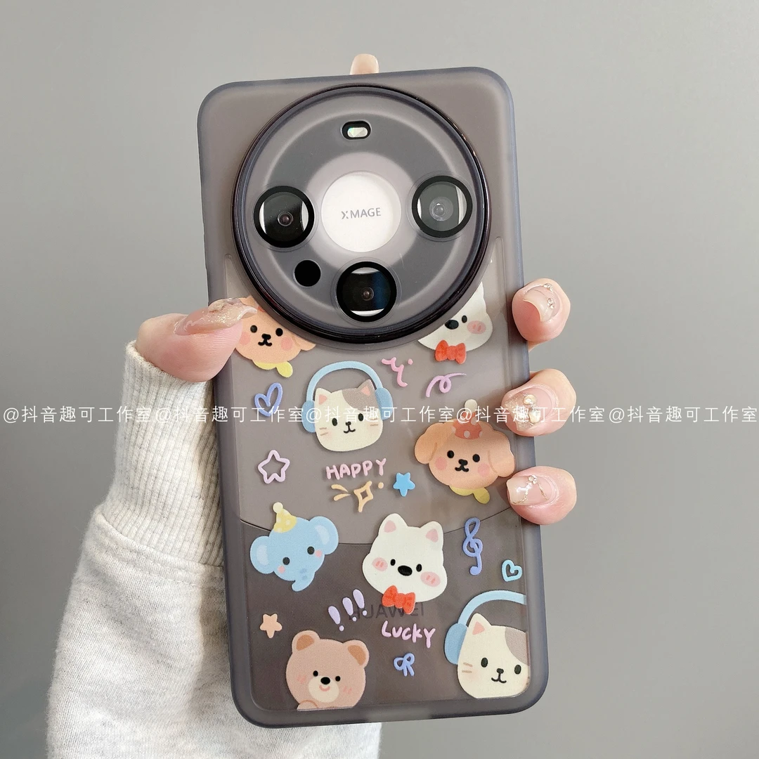 金属镜框适用华为mate70pro/60/50/40/30苹果16pro小米动物手机壳