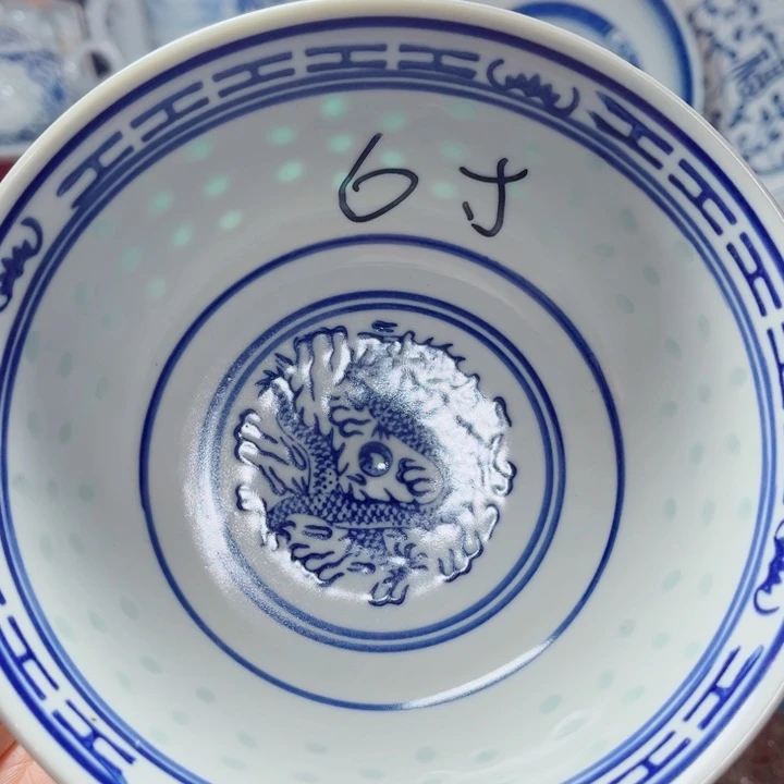青花玲珑6寸面碗龙纹