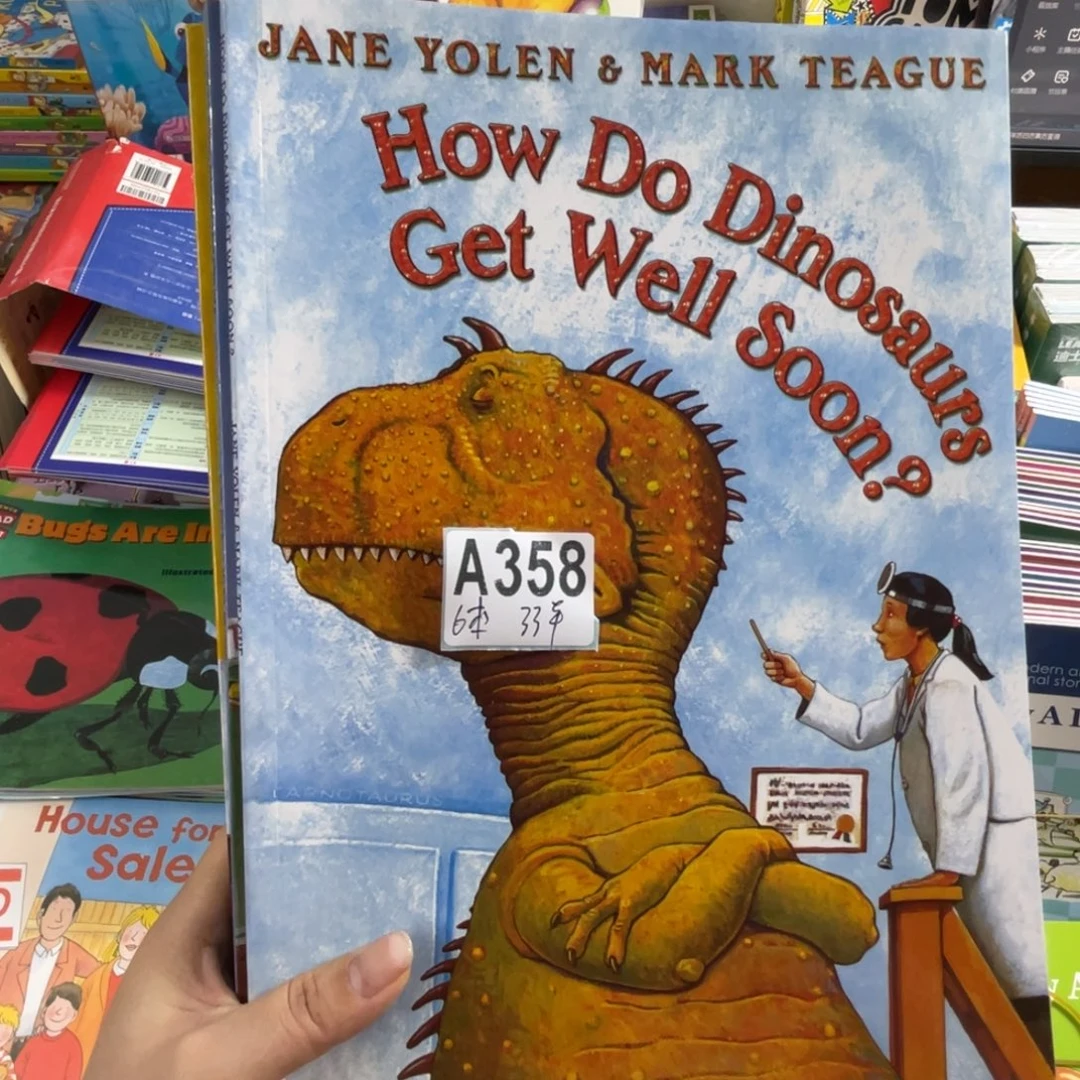 就唱百货家有恐龙6奔