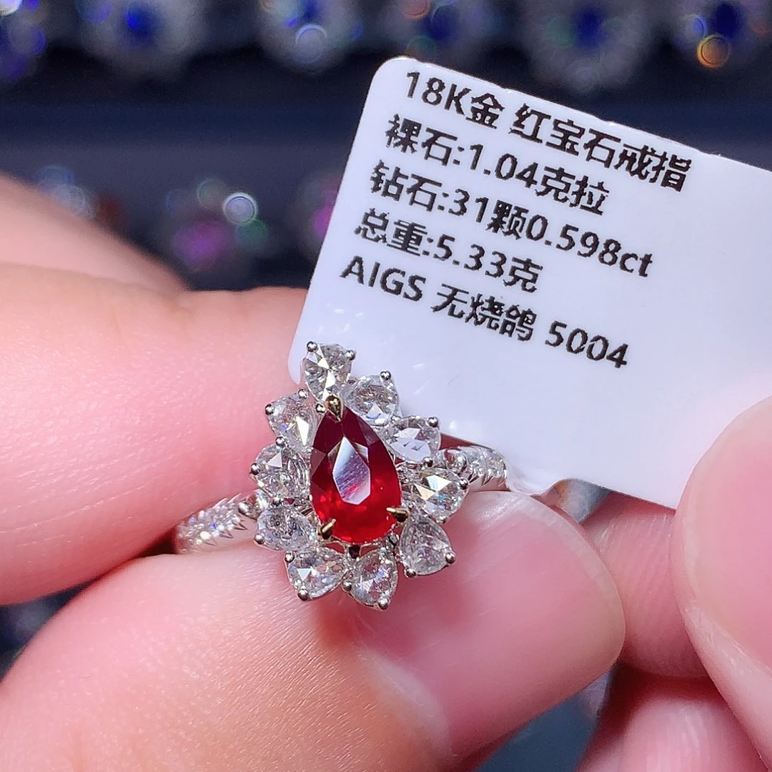 红宝石戒指18K金镶嵌