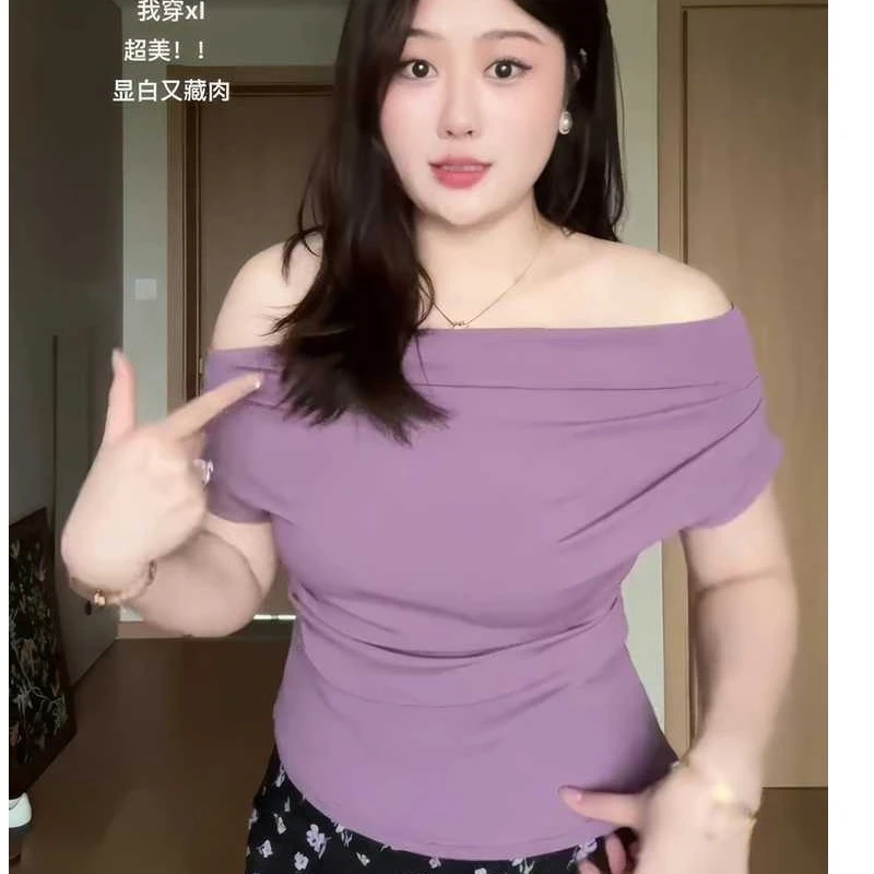 大码胖mm紫色绝美斜领一字肩上衣女高级感夏季碎花半身裙两件套装