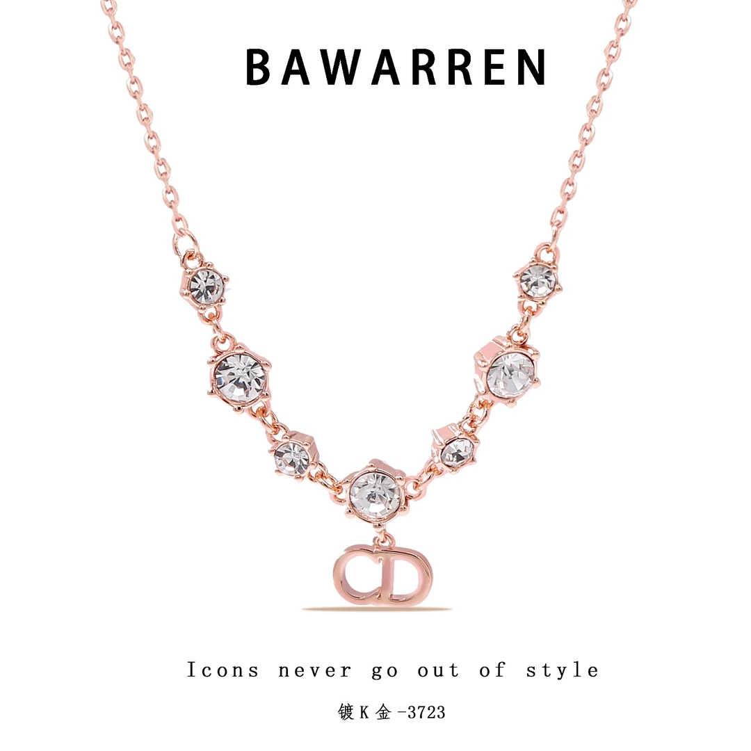 Bawarren 3723-【猪鼻字母】百搭简约轻奢项链