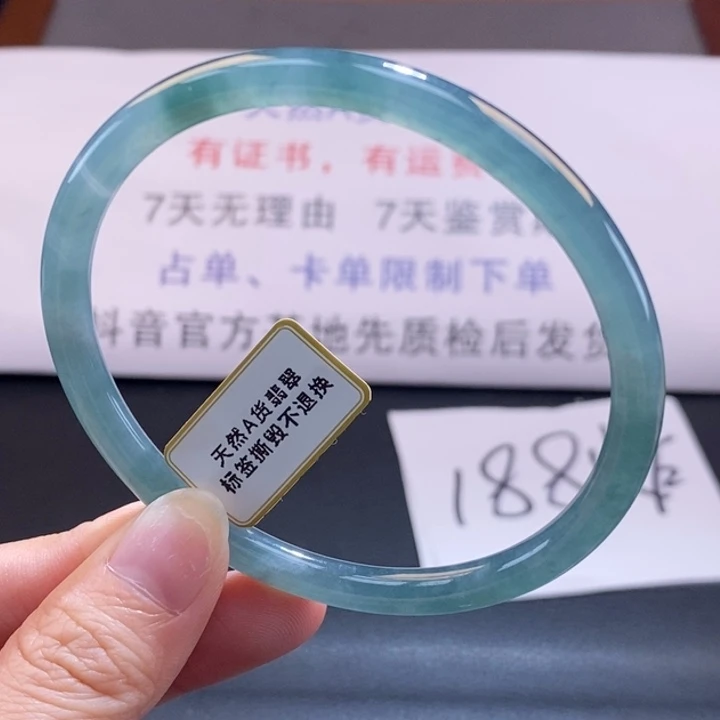 翡翠未镶嵌手镯翡翠手镯15