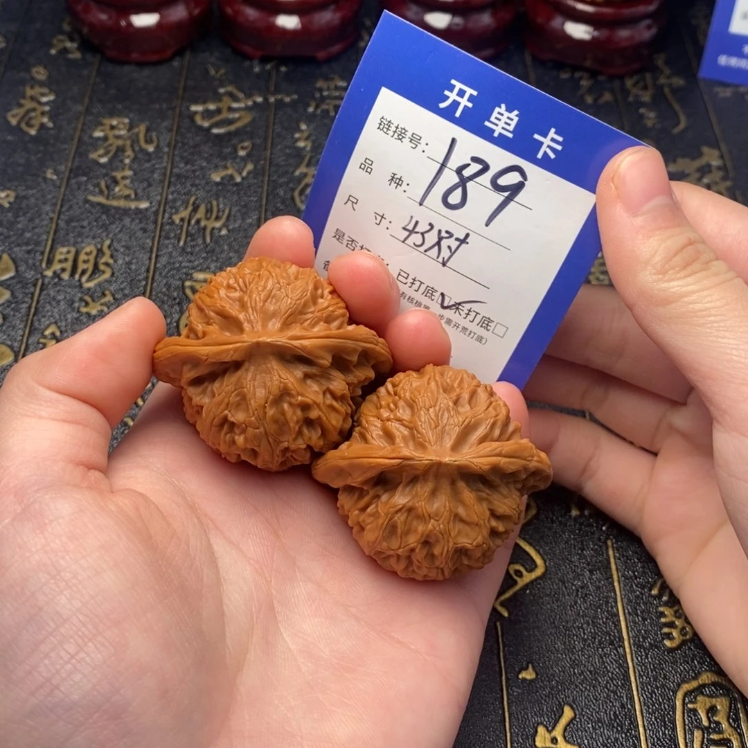 吊坠文玩核桃好果子