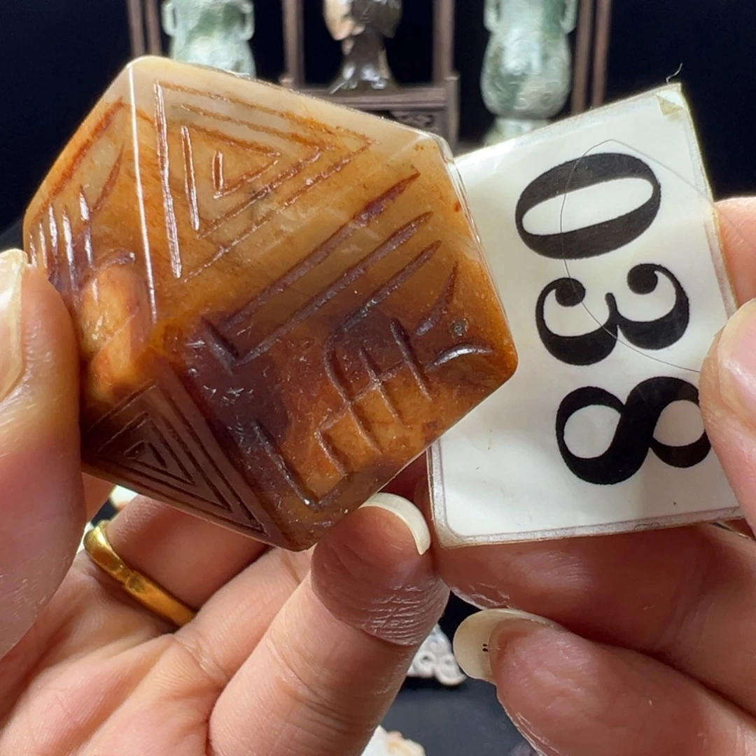 未镶嵌和田玉挂件