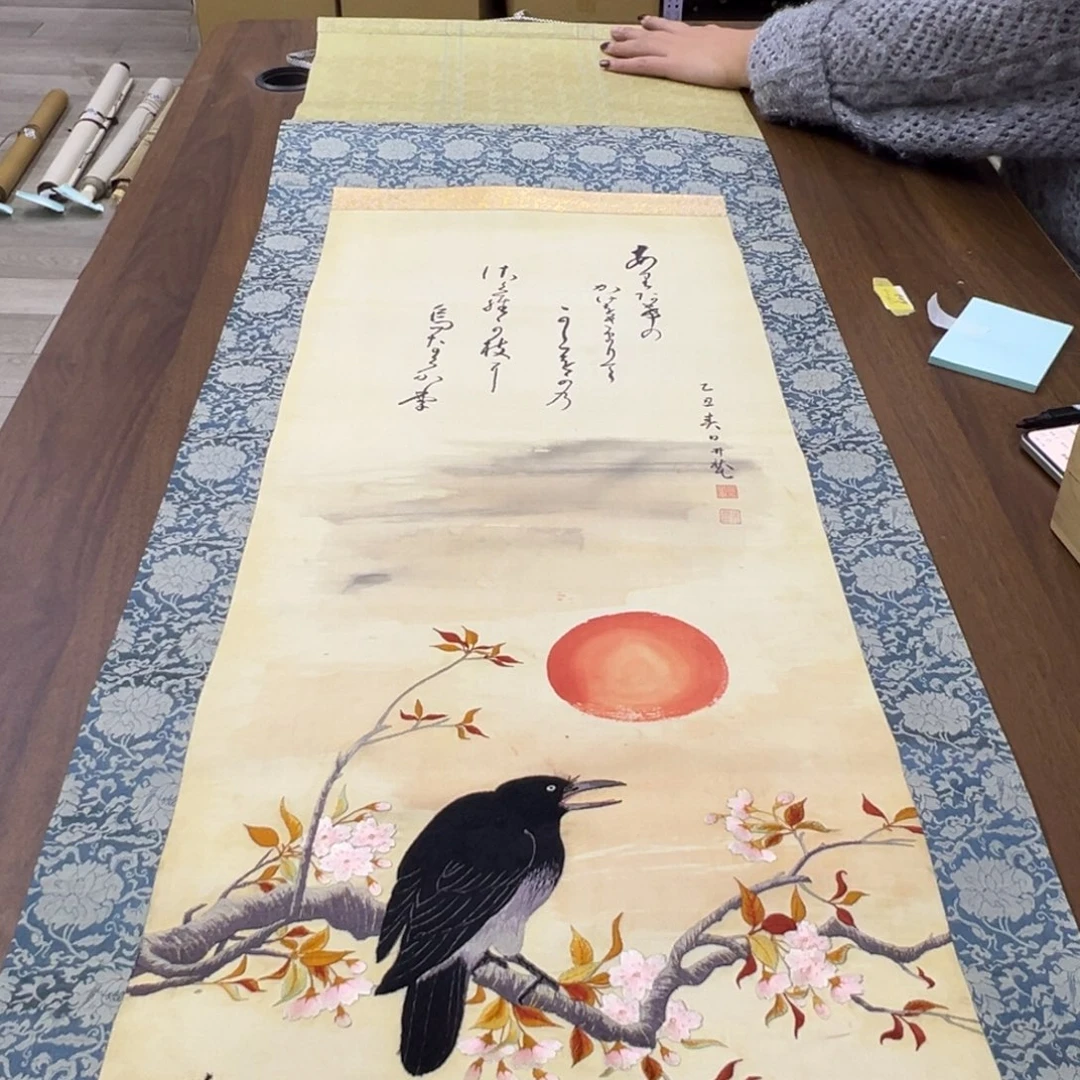 榴*哈哈哈哈哈哈哈哈哈哈097