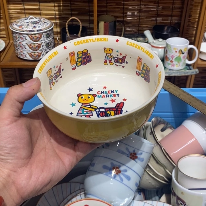 茶盏全场满38元包邮，第19