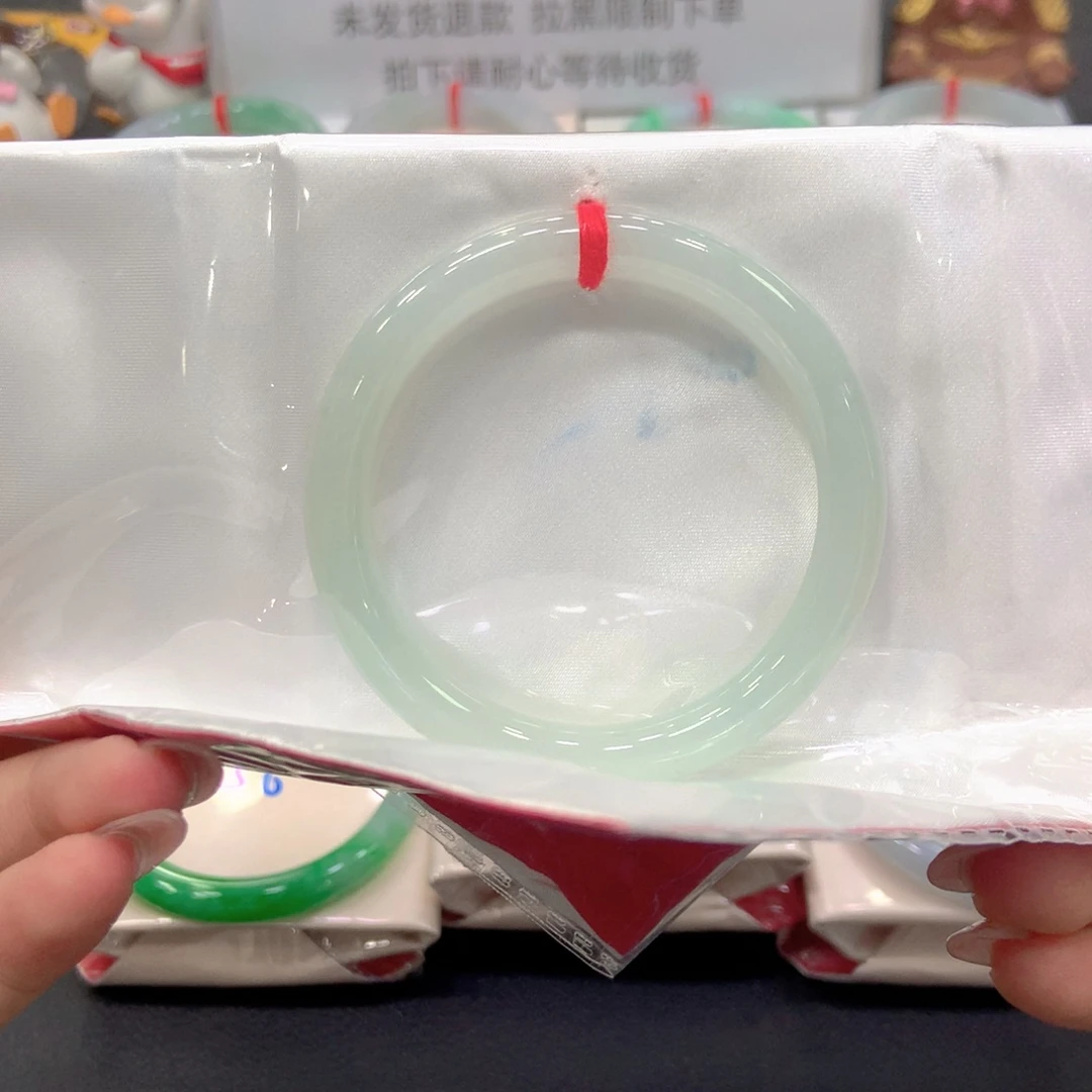 未镶嵌手镯翡翠54圆43号链接