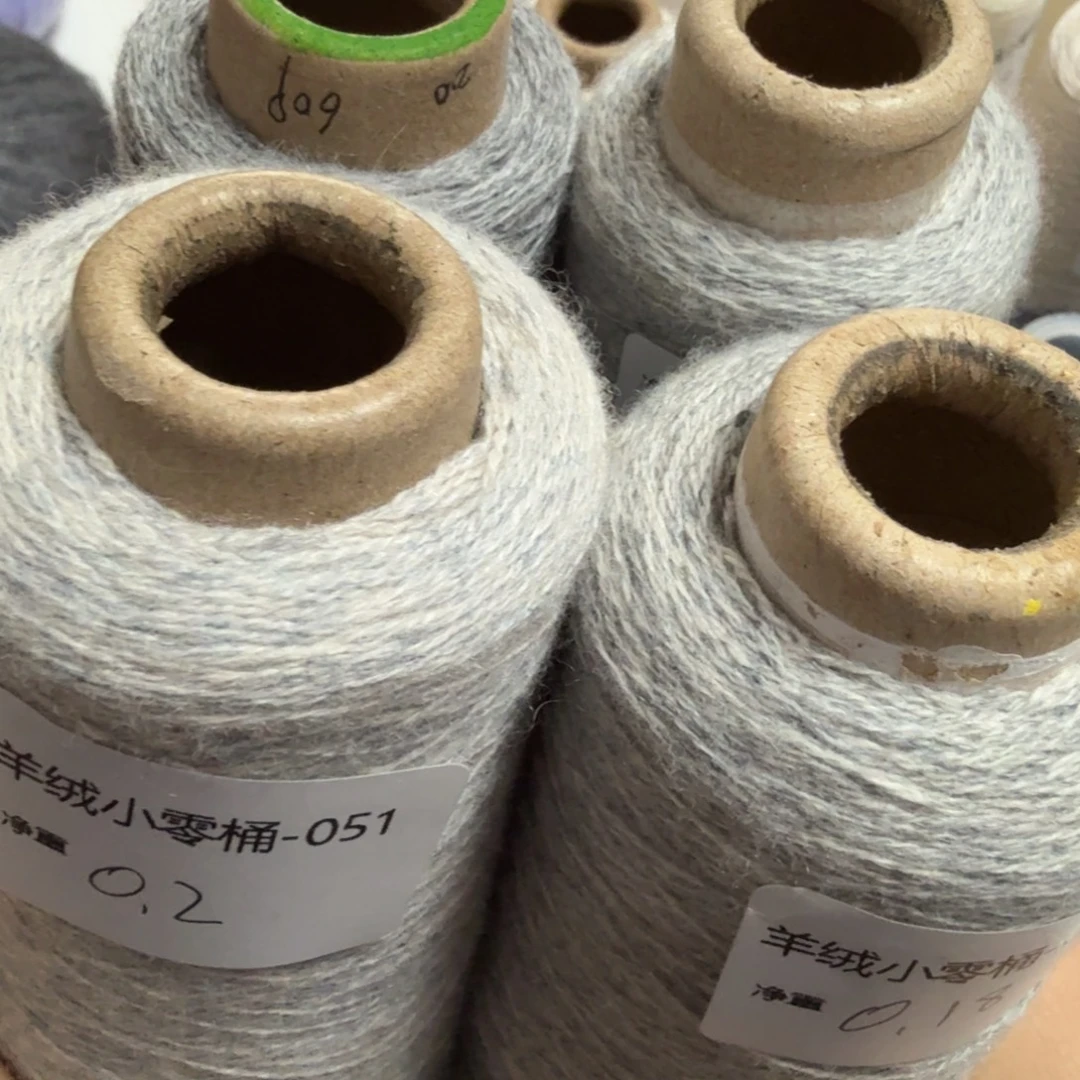 那么这几次也没啥区别呀