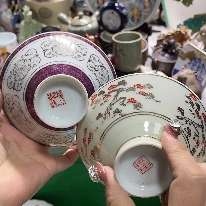 茶杯具19.9发带瑕疵牌都是坏的1