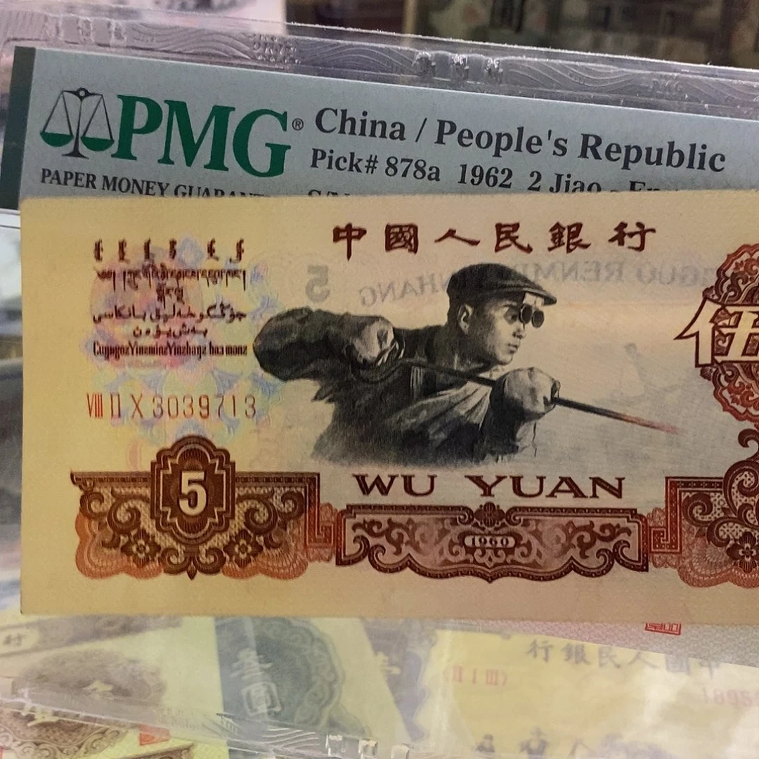 塑封包装 福利价格 炭黑