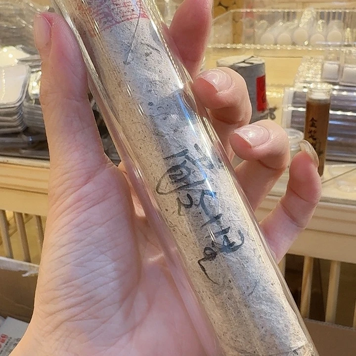 玲珑香阁闪购专用链接