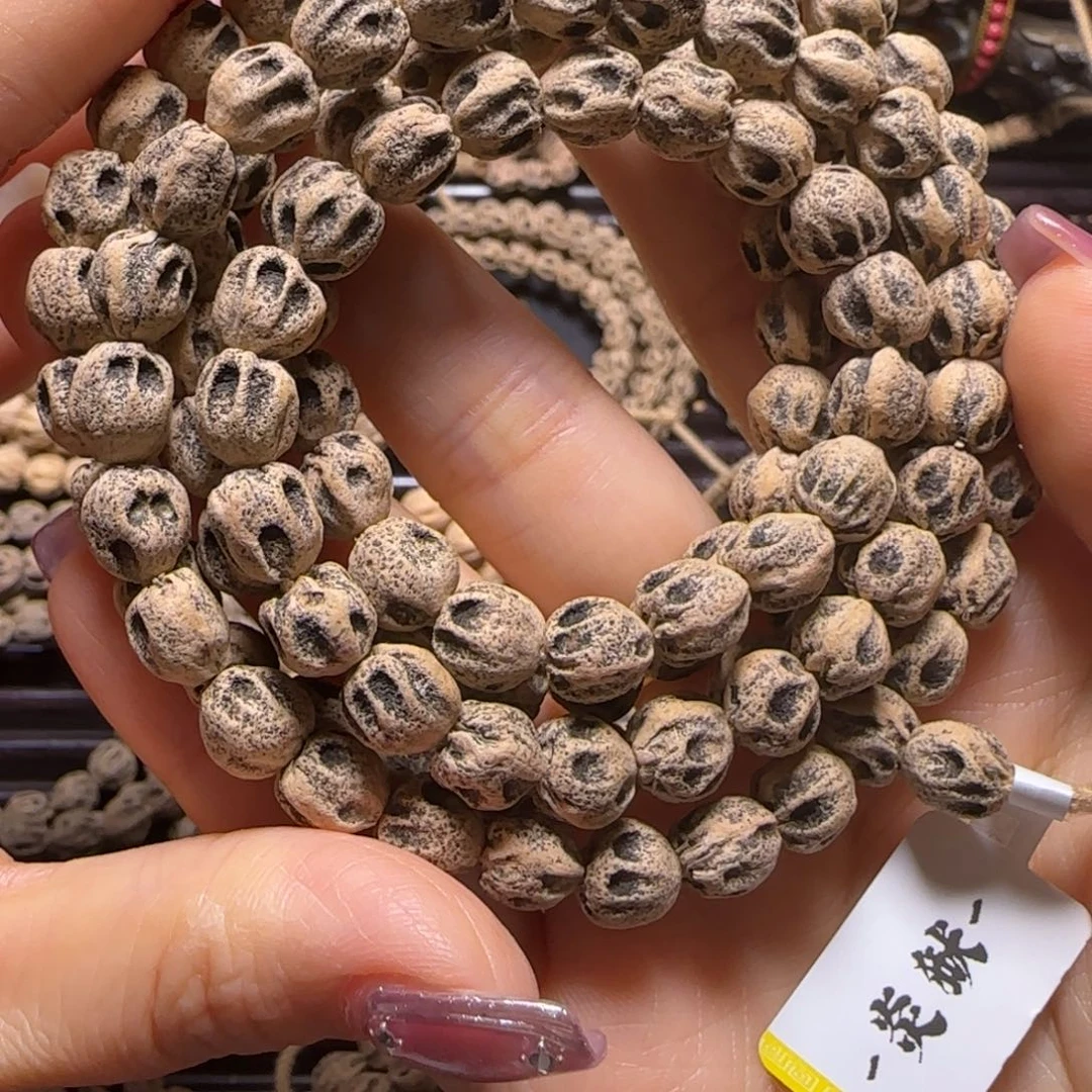 奥***奥吊坠柏香籽/百香籽