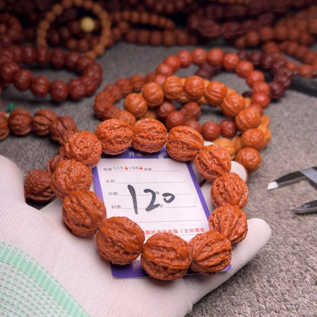 文玩核桃手串120蚂蚁纹八棱大枣20