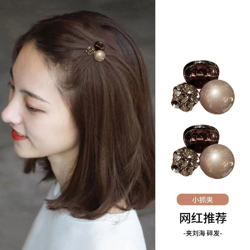 精致珍珠小抓夹女前额侧边小夹子2025新款刘海夹高端水钻发夹发饰