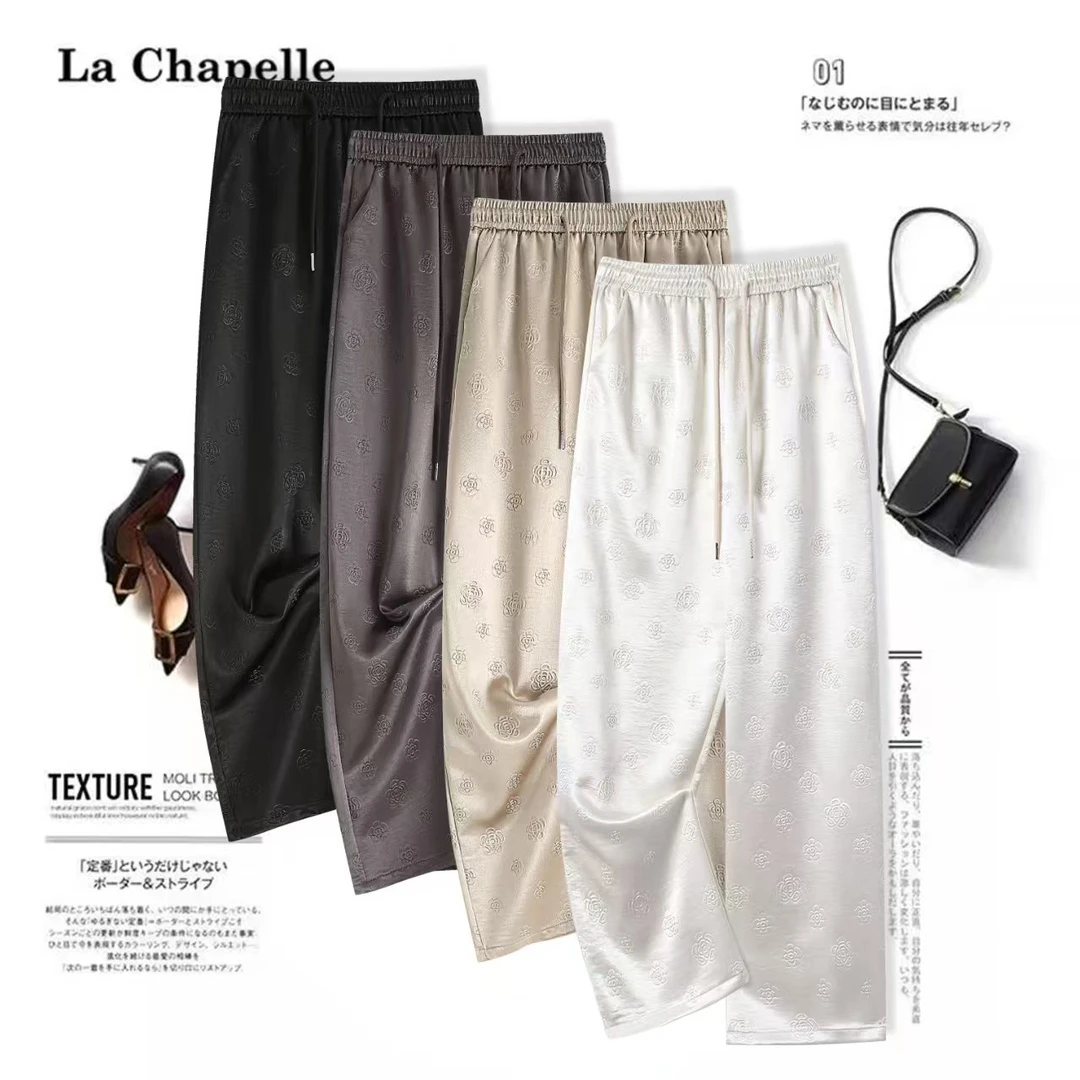 202510【语花舍 】轻奢风休闲直筒高腰长裤女压花重工休闲裤女