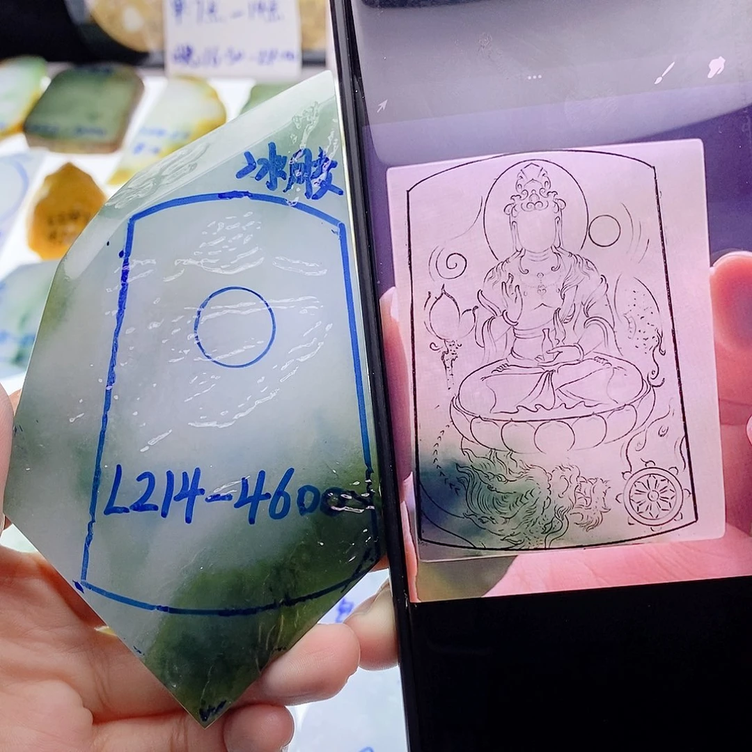 未镶嵌定制翡翠纯天然