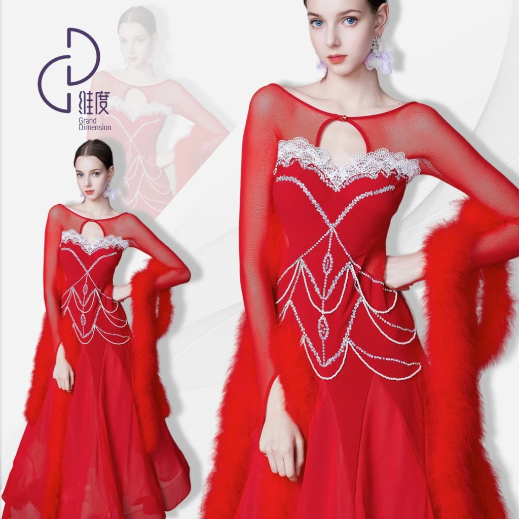 【维度舞服】SQ28新款连衣裙赛裙摩登蹈服练习服性感修身