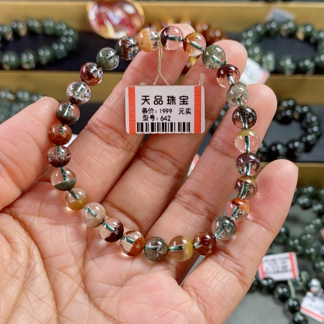 水晶手链未镶嵌风****风四季幽灵手链642