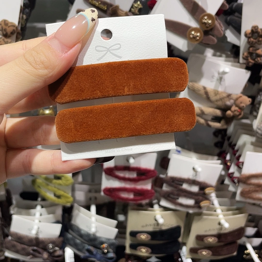 皮质铁合金南瓜色拜拜