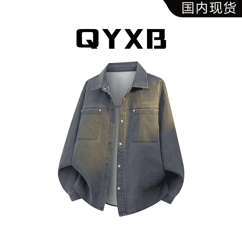 【品牌现货】QYXB春秋时尚水洗做旧百搭衬衫男士纯色百搭休闲外套
