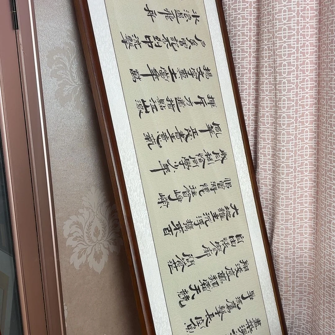 版画真人手绘作品