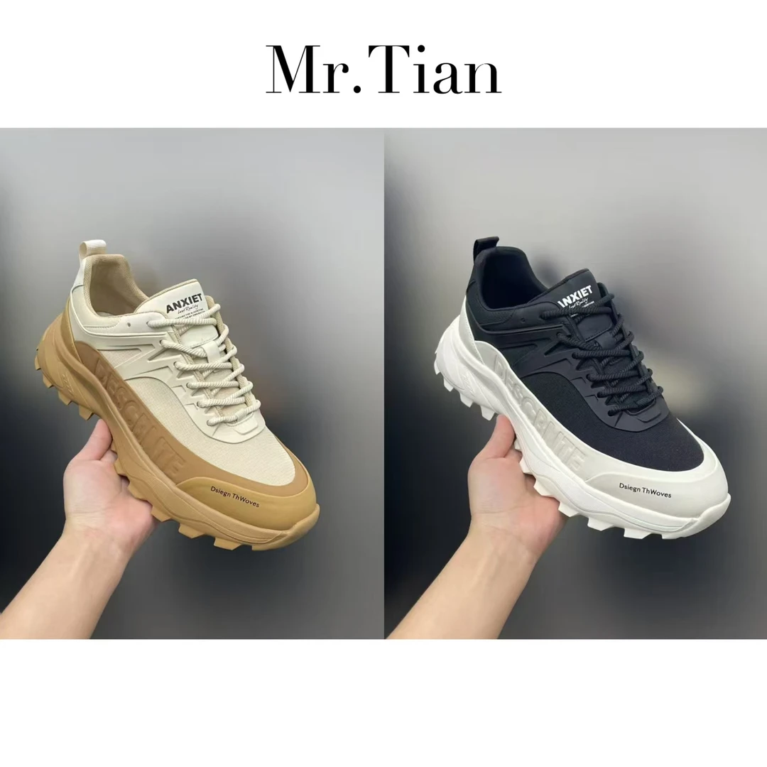 【四季款单鞋】广州男士时尚系带潮流增高透气休闲鞋3051