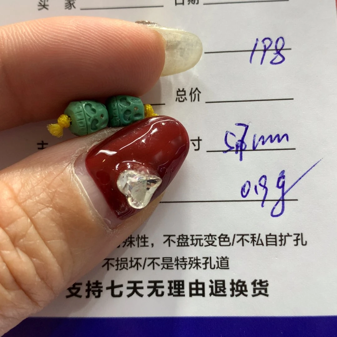 绿松石配饰未镶嵌