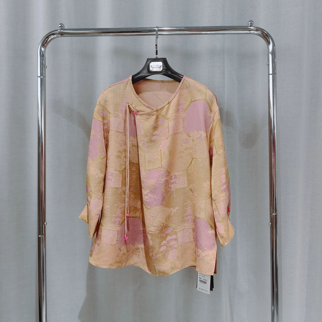 MS 783387-瑞迪澳新款时尚衬衫