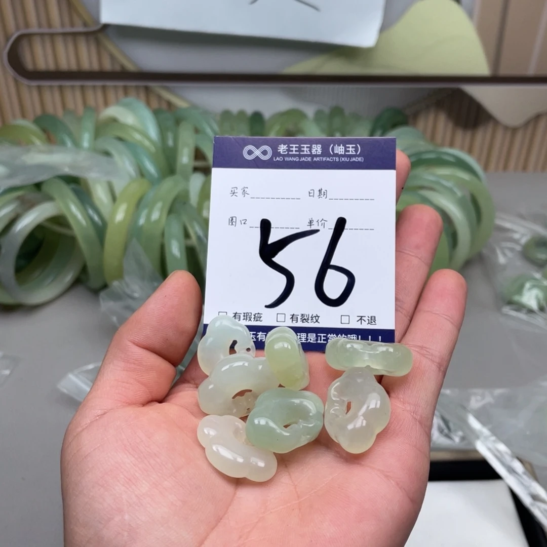 岫玉吊坠吊坠未镶嵌多样性发货发一件