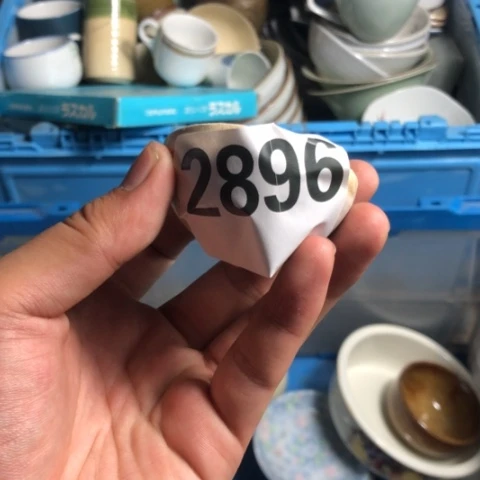 断***”回流瓷器默认微瑕2896