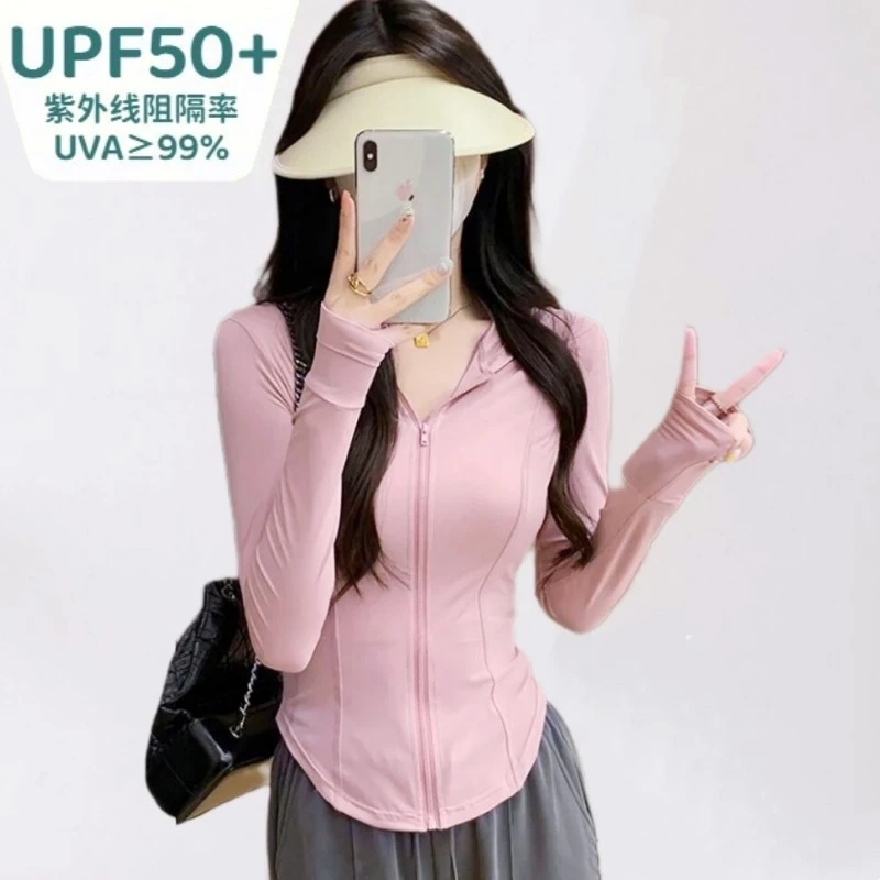 2025新款防晒骑车服显瘦防晒衣瑜伽服外套连帽冰丝修身防晒衣夏季