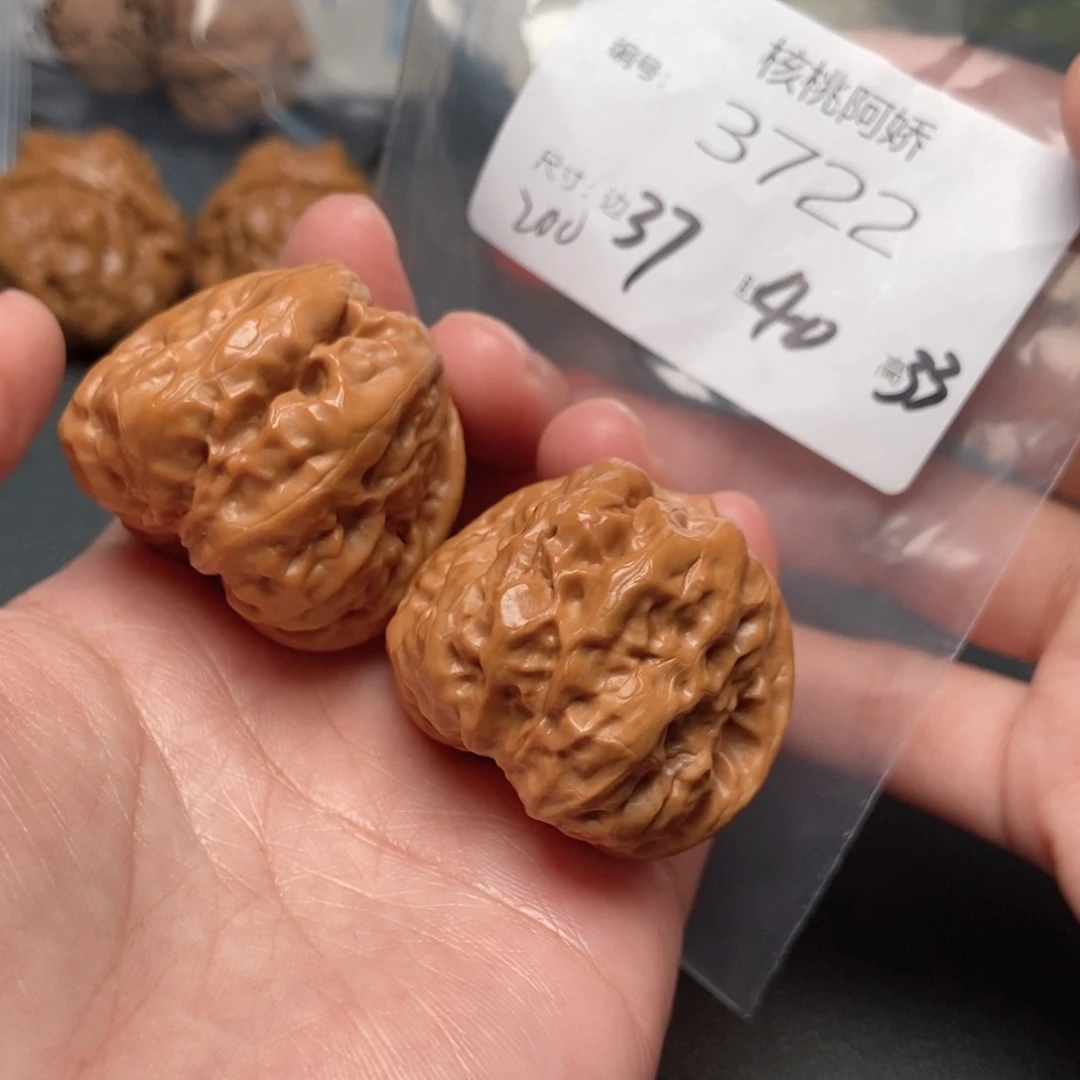 文玩核桃把件蛤蟆