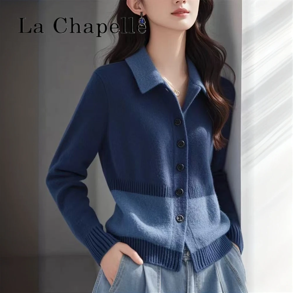 拉夏贝尔春季欧货时尚洋气小众绝美上衣高级感超好看百搭慵懒风蓝