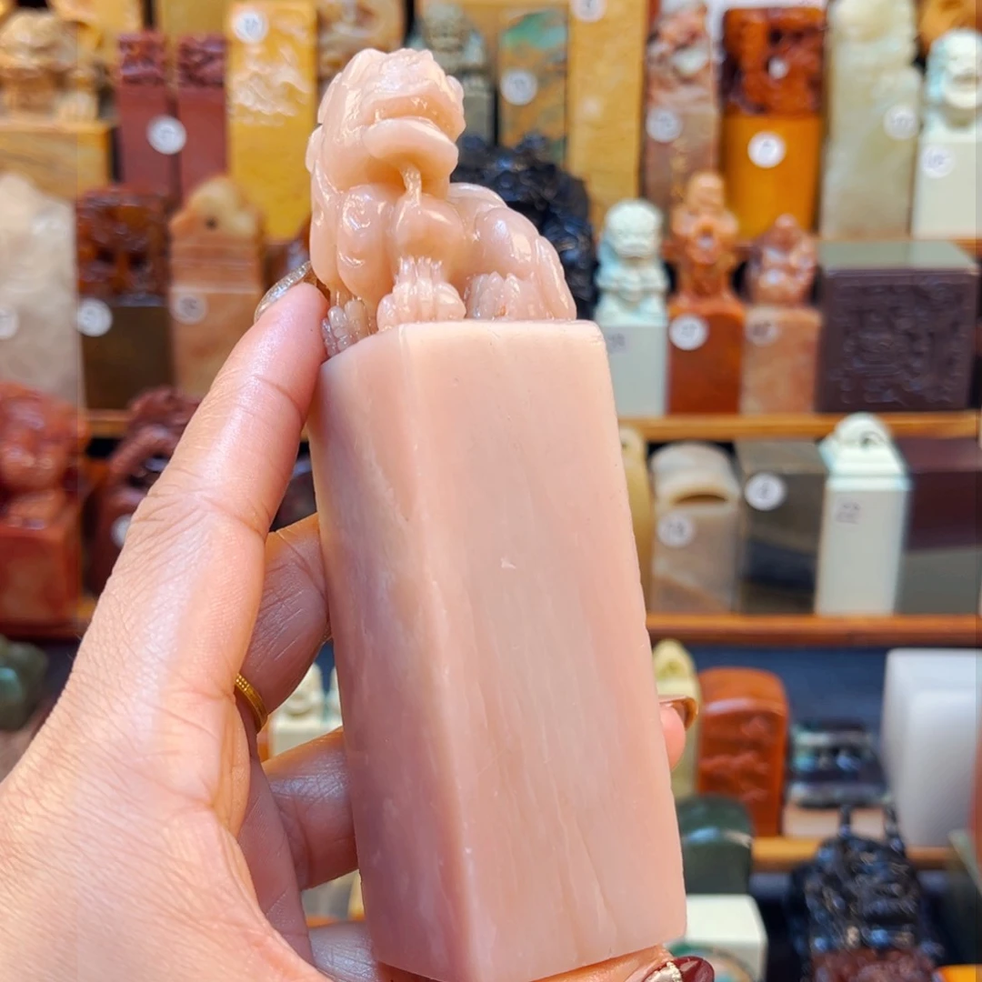 寿山石印石闪购商品福利款瑕疵料3.2*3.2