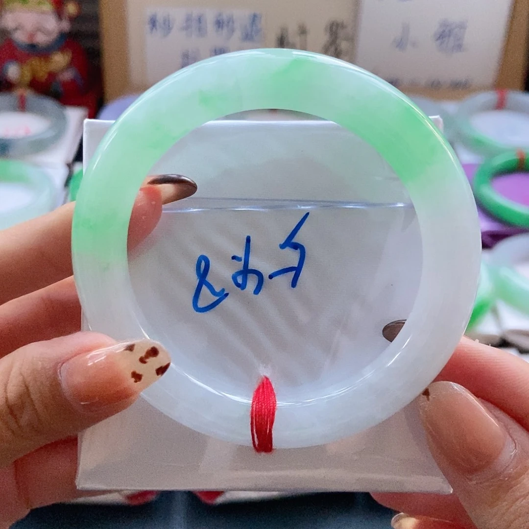 未镶嵌手镯翡翠14号
