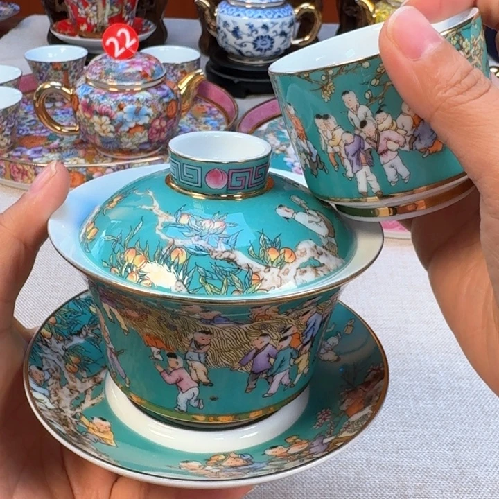 陶瓷景德镇陶瓷景德镇瓷器