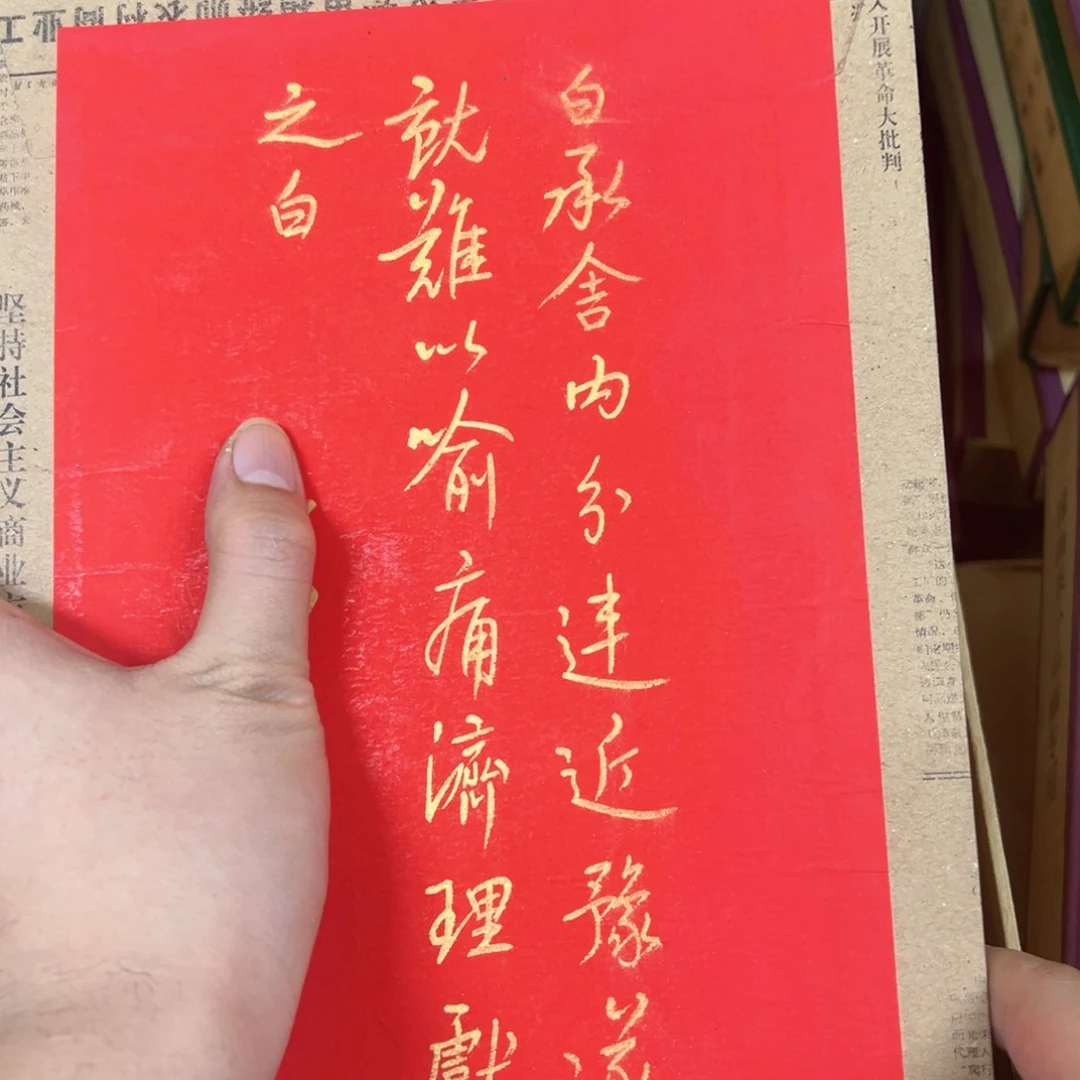 聚*是看你的吧哦觉得不对