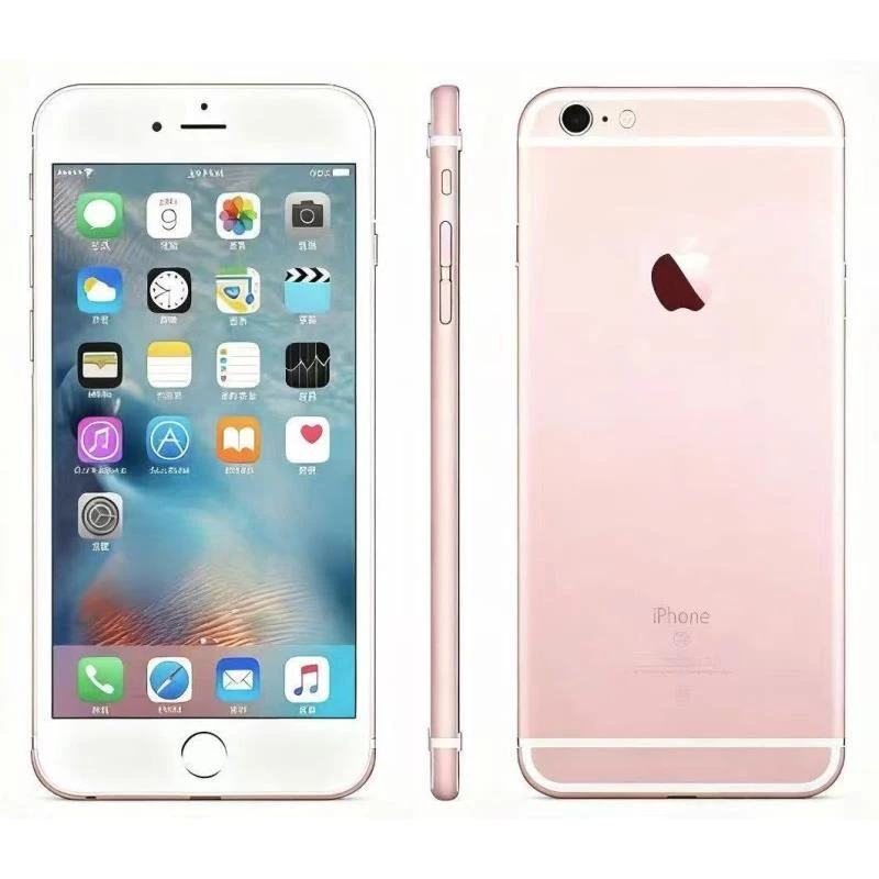 Apple苹果 6代全屏钢化防窥钢化膜无尘全覆盖防指纹防摔