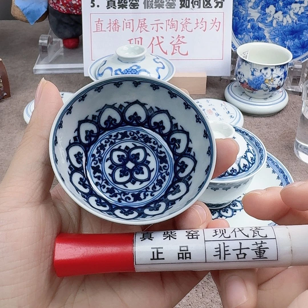 陶陶瓷艺术设计中心