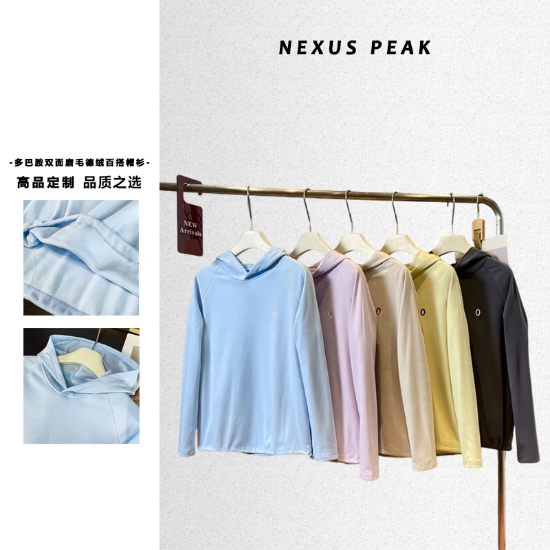 【NEXUS PEAK】秋冬新款~多巴胺系双面磨毛德绒百搭帽衫