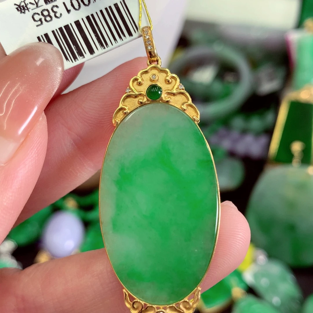 翡翠18K金镶嵌吊坠(不含链)