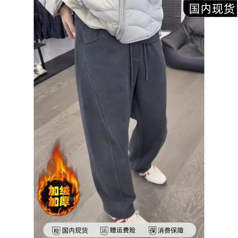 冬季新款加绒加厚重磅卫裤男时尚潮流立体廓形结构长裤宽松直筒裤