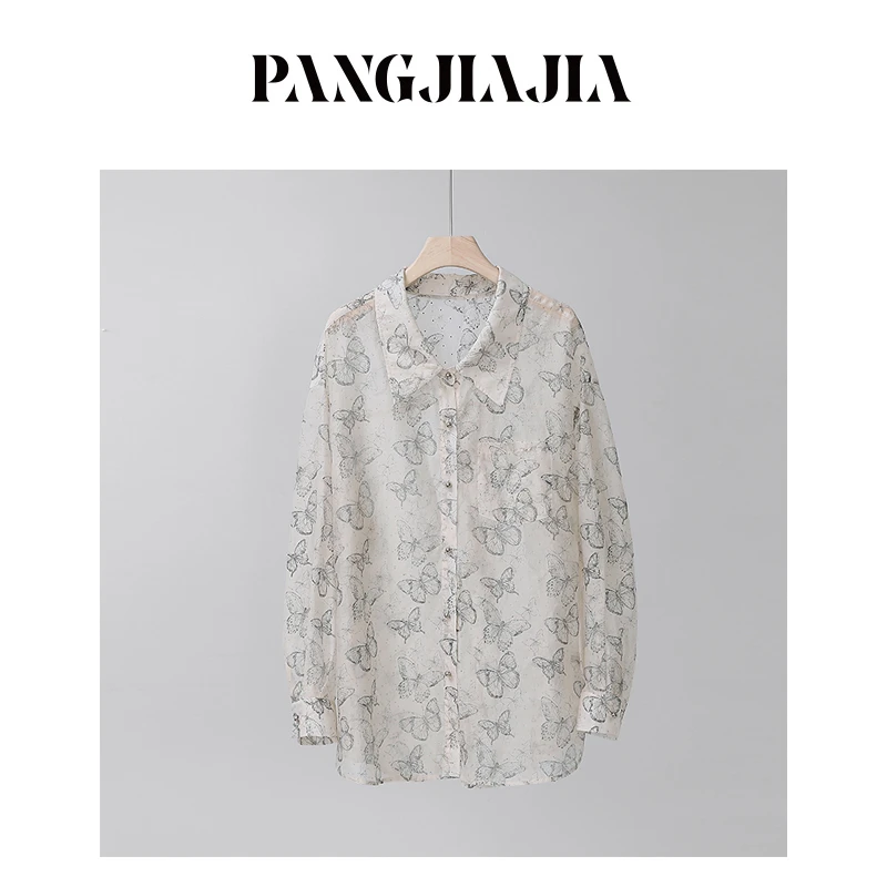 【胖佳佳】蝴蝶烫钻防晒衬衫 夏季时尚重工长袖薄款小衫H624C05849