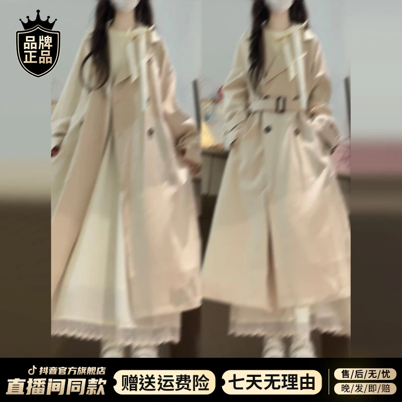 韩系高级设计感中长款风衣外套女秋冬2025新款富家千金风大衣外穿