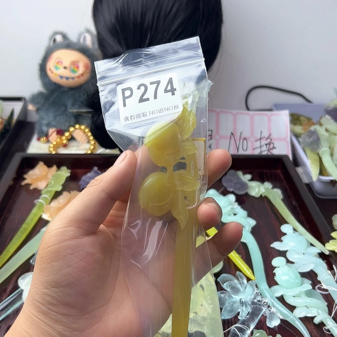 合金蛇纹石玉发饰?*宝