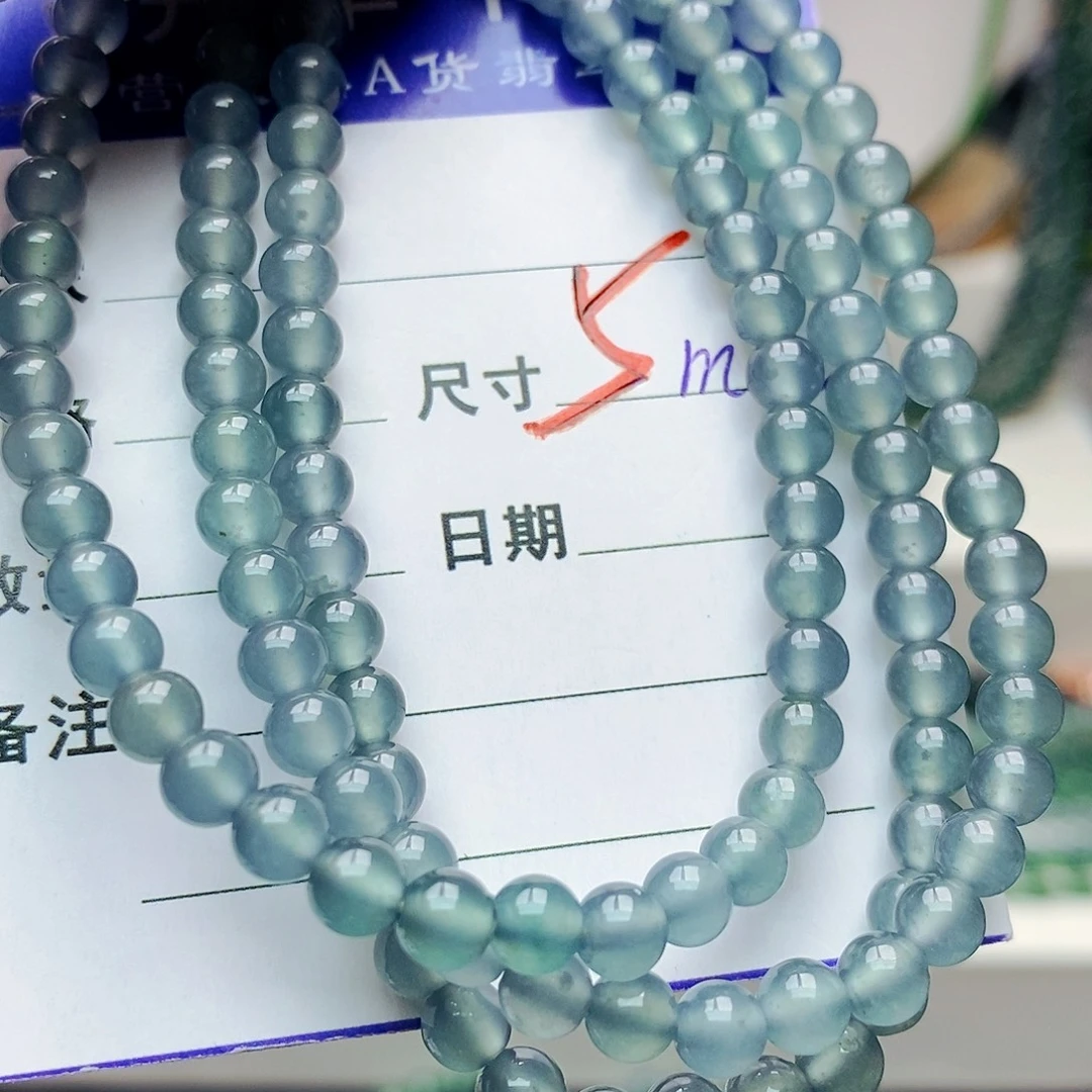 手串翡翠未镶嵌翡翠