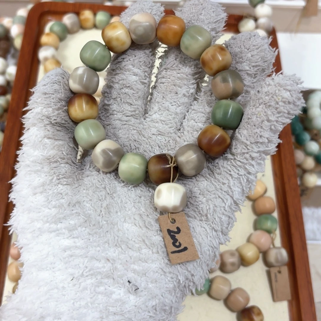 菩提根/象牙果吊坠2001卡14桶珠